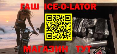 MDMA Лесосибирск
