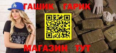 MDMA Лесосибирск
