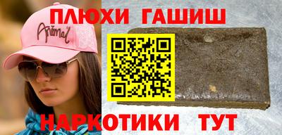 MDMA Лесосибирск