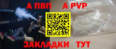 MDMA Лесосибирск