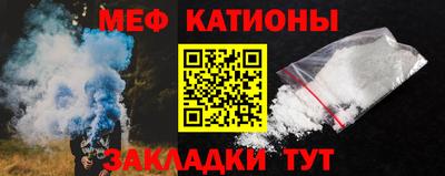 круглые Ливны