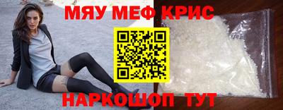 MDMA Лесосибирск