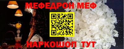 MDMA Лесосибирск