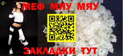 MDMA Лесосибирск