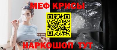 ALPHA PVP Ликино-Дулёво