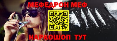 MDMA Лесосибирск