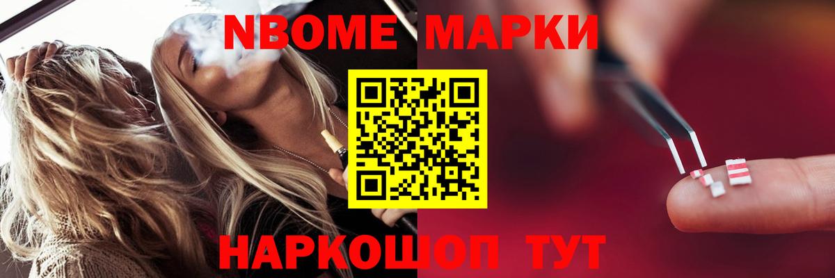 Ногинск  Лсд 25 экстази кислота  Лсд 25 экстази ecstasy    рабочий сайт  Вход с VPN 
