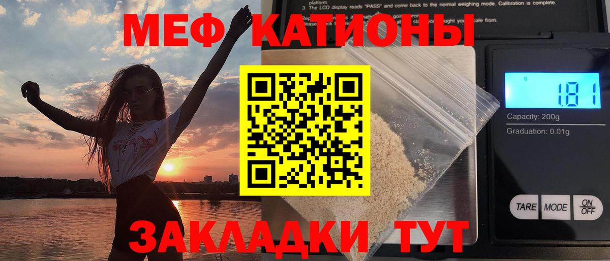 Гашиш Ногинск